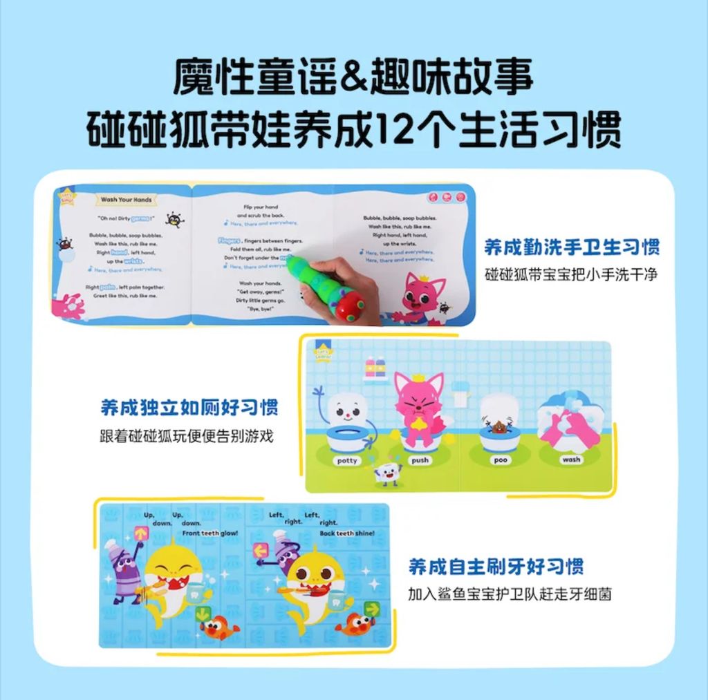 image_807CF3A6-E5EE-41F1-B886-FF85F9A760E4_1771978494