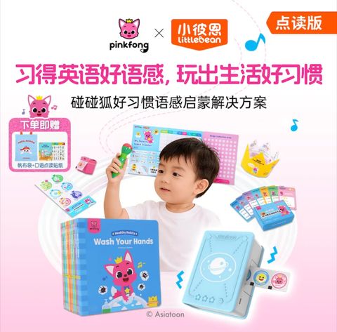 image_A4C684FC-08AC-4611-93FF-519A0AB03B83_1771978494