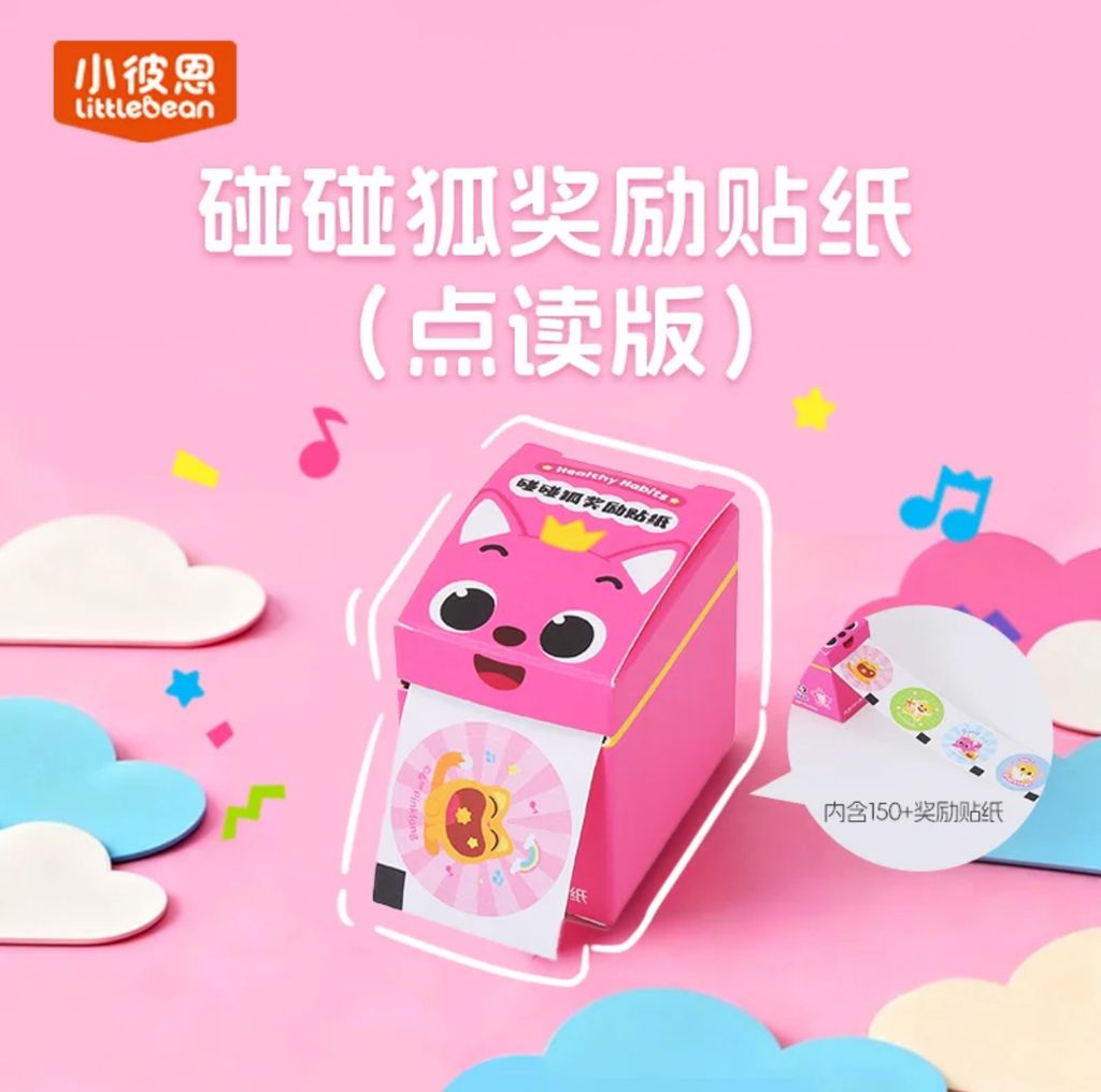 image_16EAF477-5CD0-4D9C-9CD4-D7EA7E98304C_1772014517