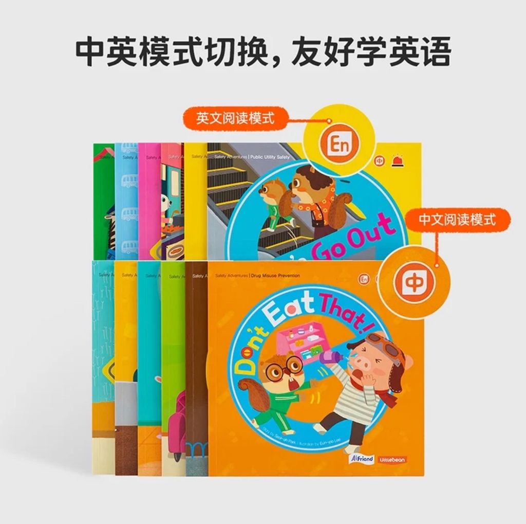 image_04058BAC-D346-437A-967E-35930A8B104F_1772035474