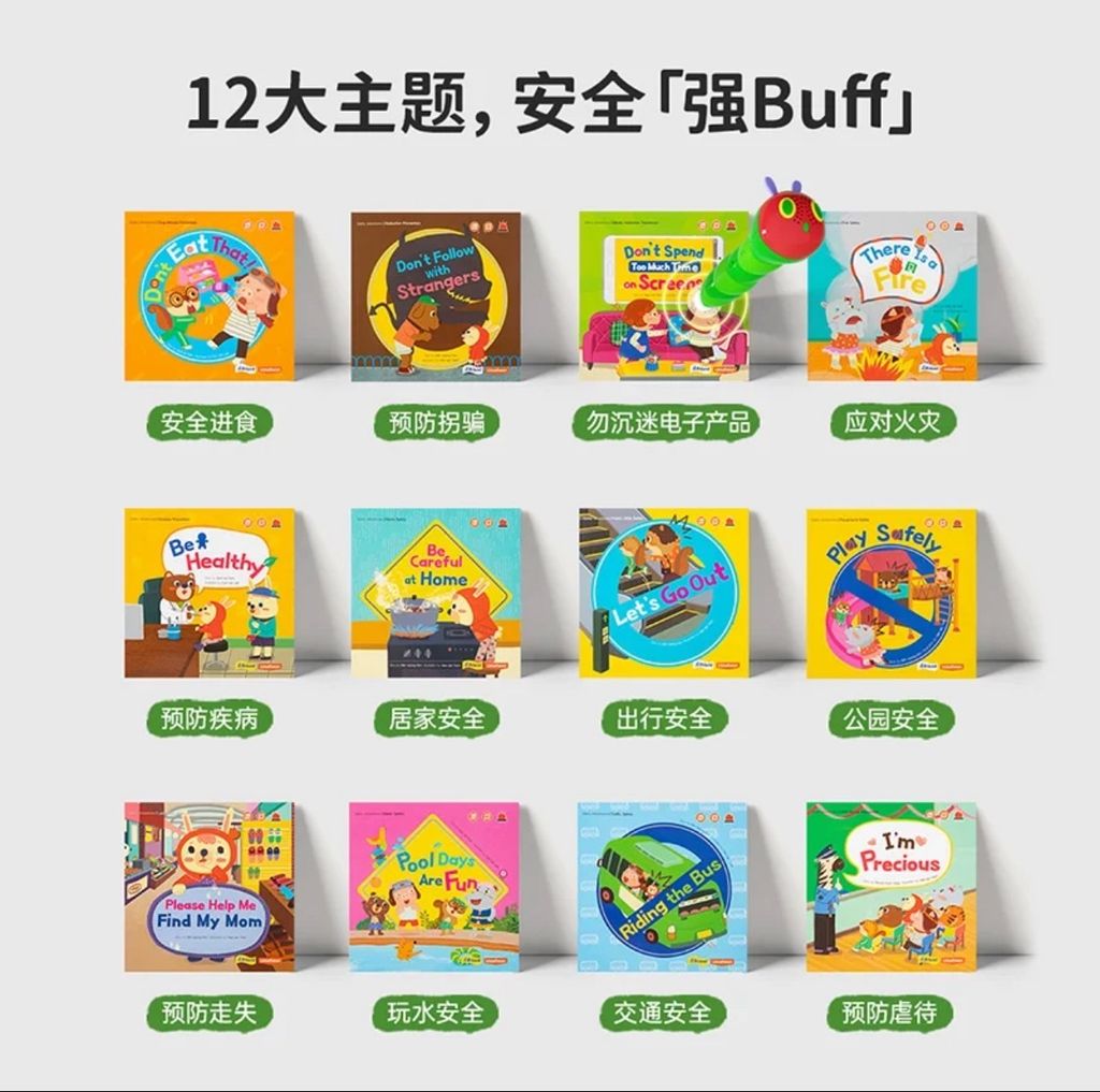 image_0D22CB62-B4BE-46D6-8CA1-9ECEA367C34B_1772035474