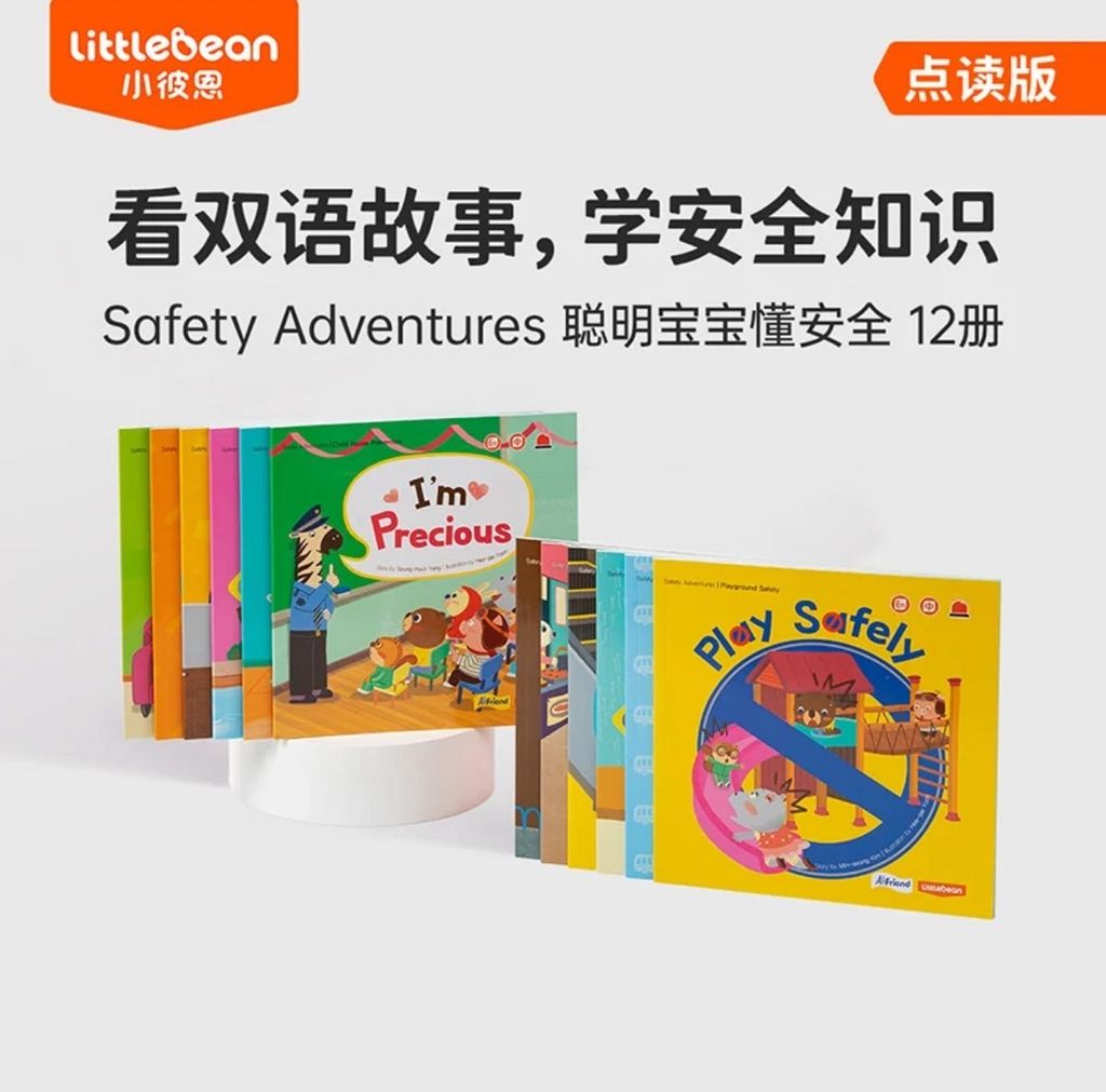 image_9E885501-42CB-4343-A397-2A6EFCFEF0B4_1772035474