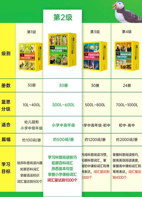 image_69ABD862-A271-4302-B263-83DDAC152F43_1772035939