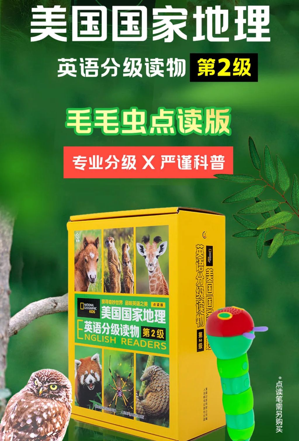 image_F936E7E4-6526-4AC0-82FB-01BE1797ED5D_1772035939