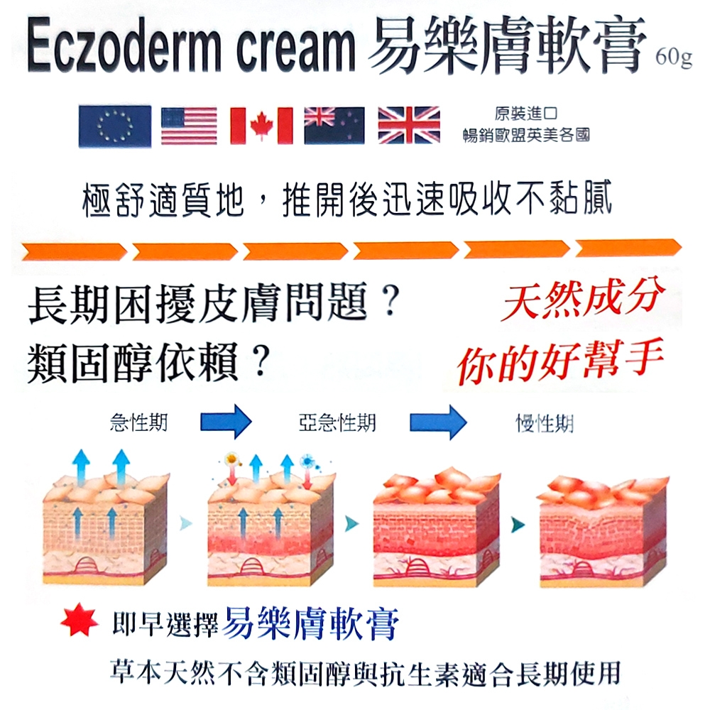 C95D851B2D-SP-12486277
