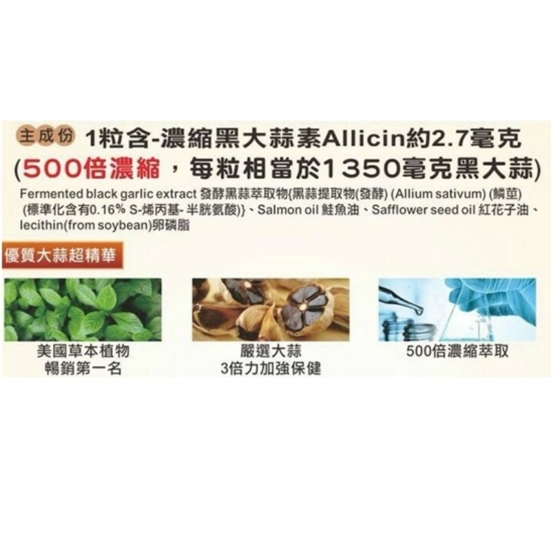 (官網)0061德譽 0206凱昌  0012弘茂 MORAZ (3)