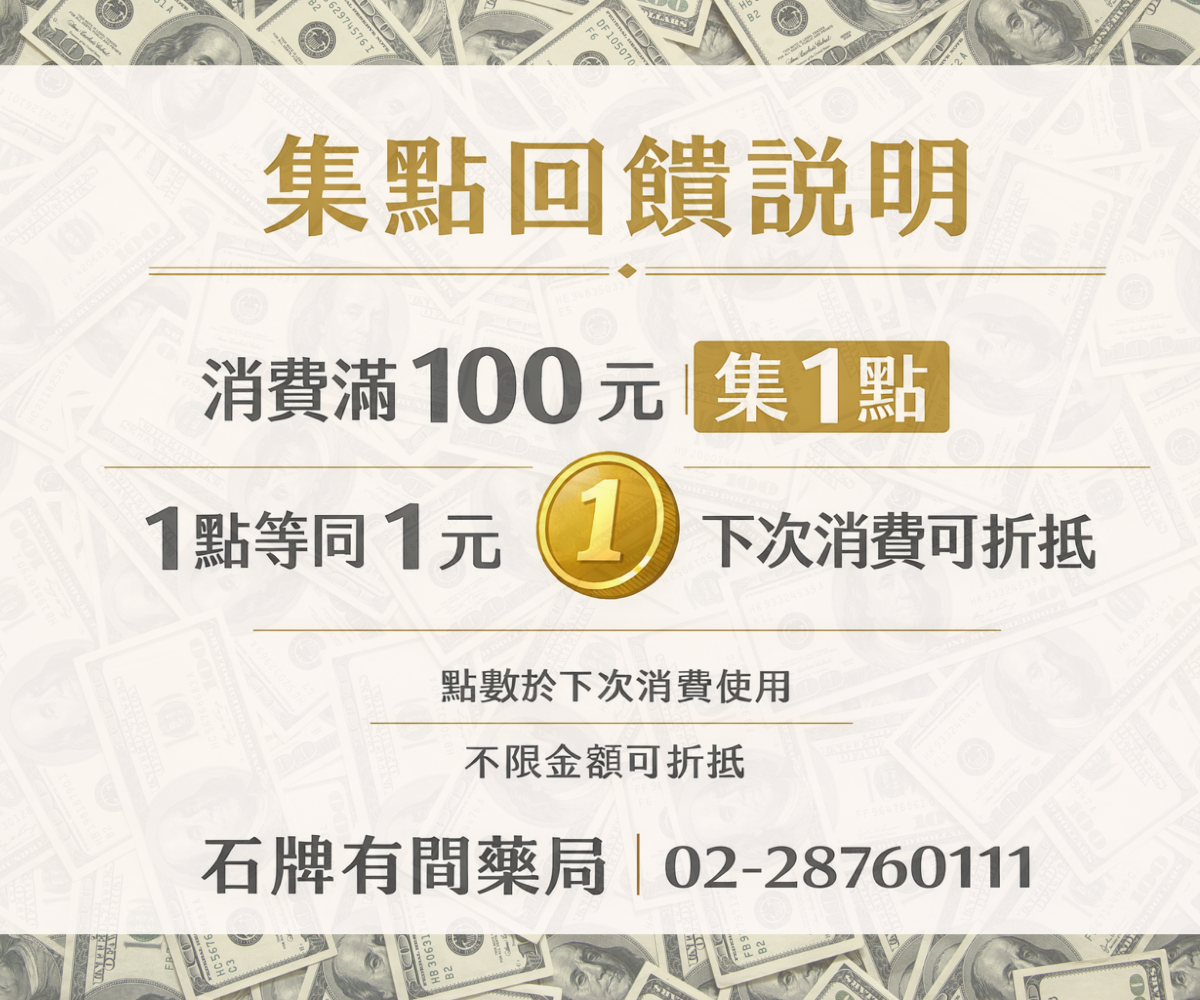 未命名 (800 x 800 像素)