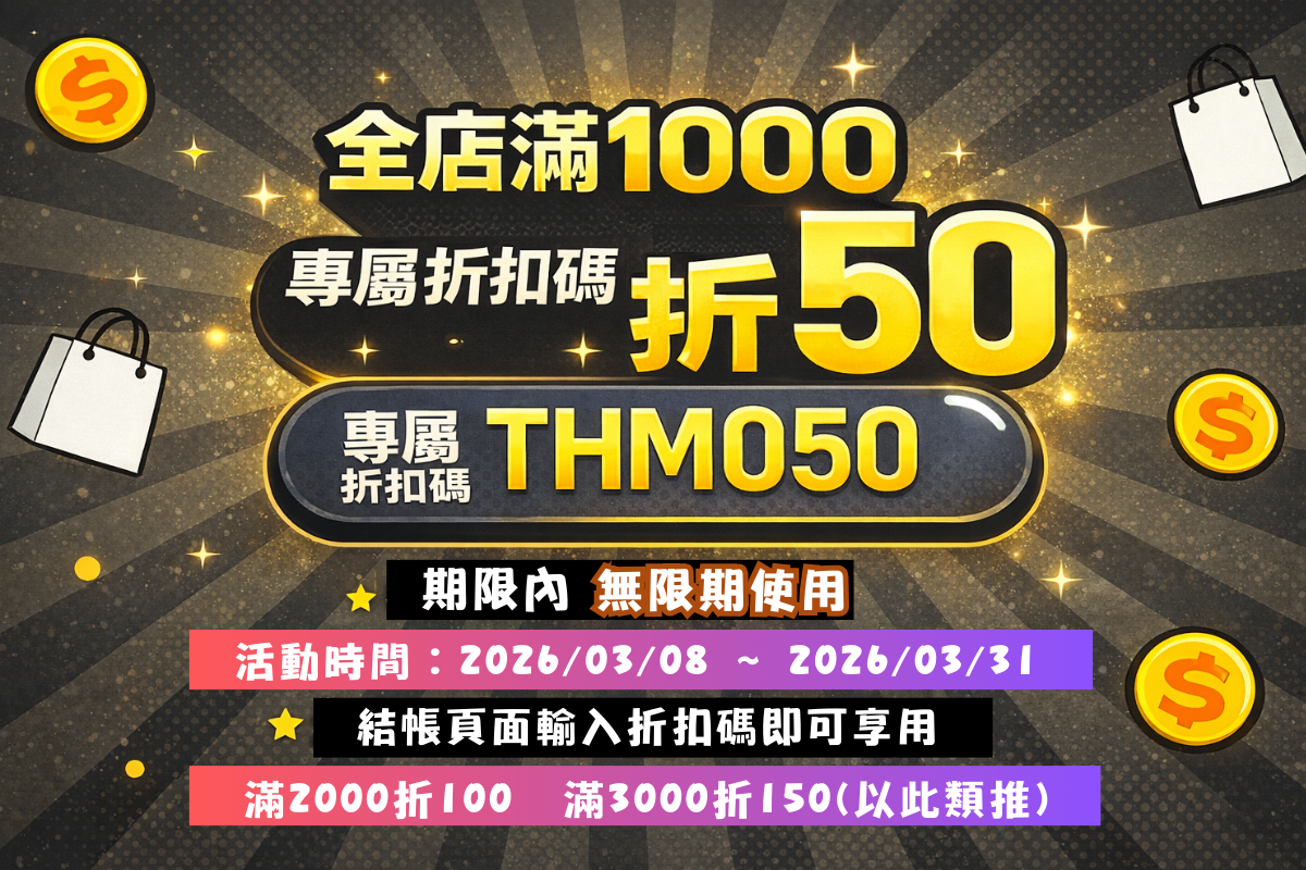 未命名 (800 x 800 像素)