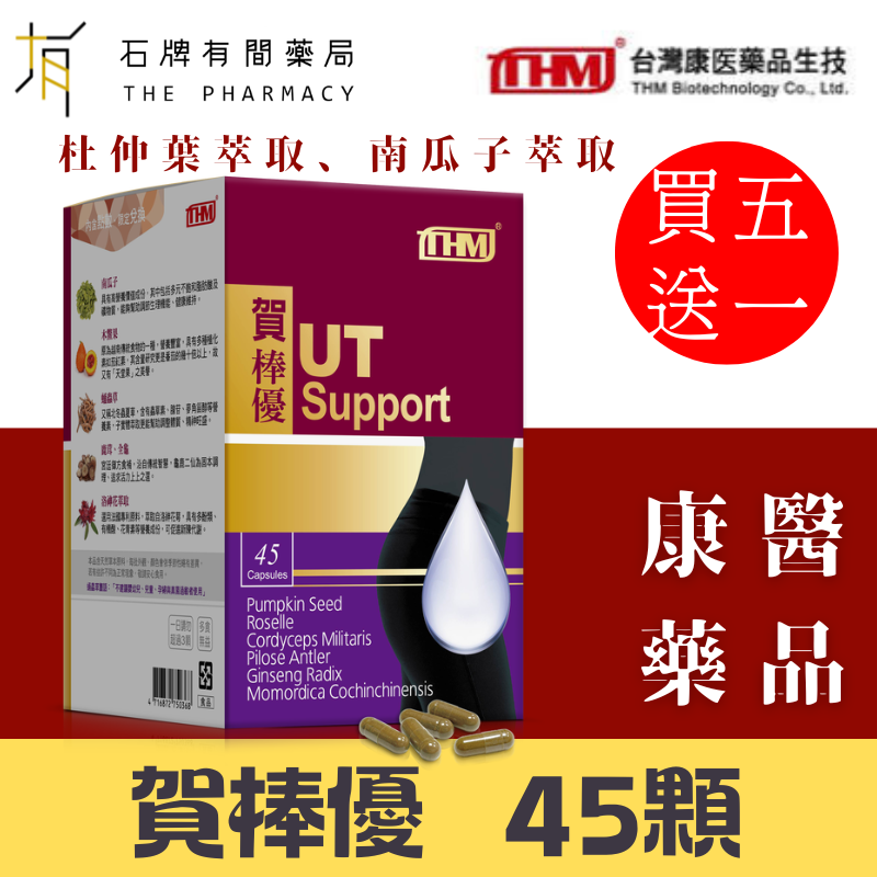 (官-品牌)0192 芯漾0211雅0062永信