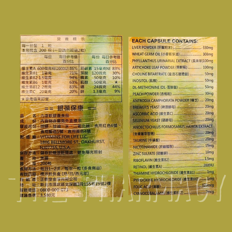 91