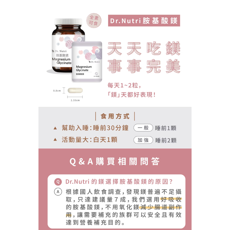(官-品牌)0192 芯漾0211雅0062永信0010中化 (1)