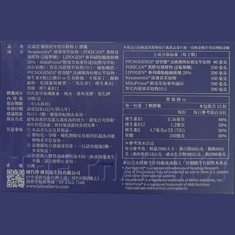 186