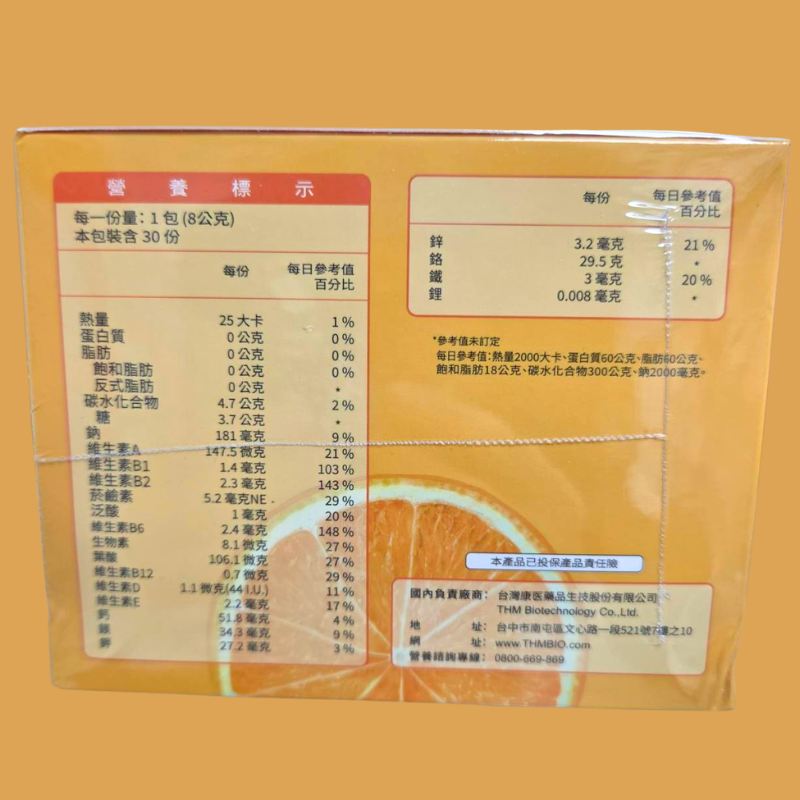 235