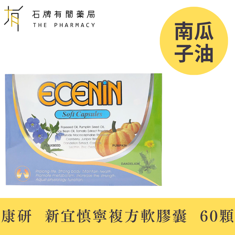 (官網)0084中美 (2)