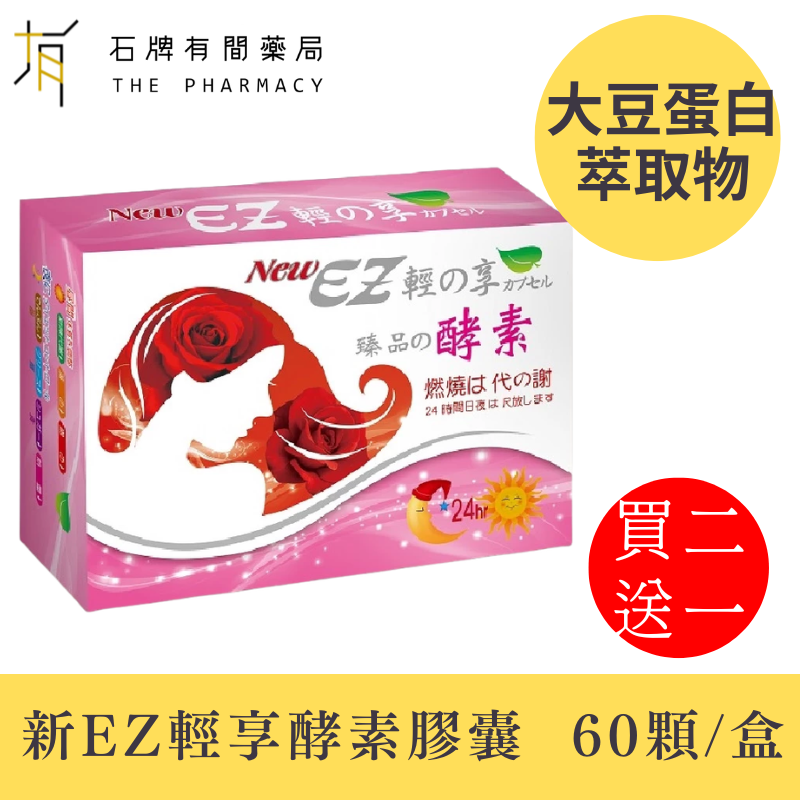 (官網)0061德譽 0206凱昌  0012弘茂 MORAZ (3)