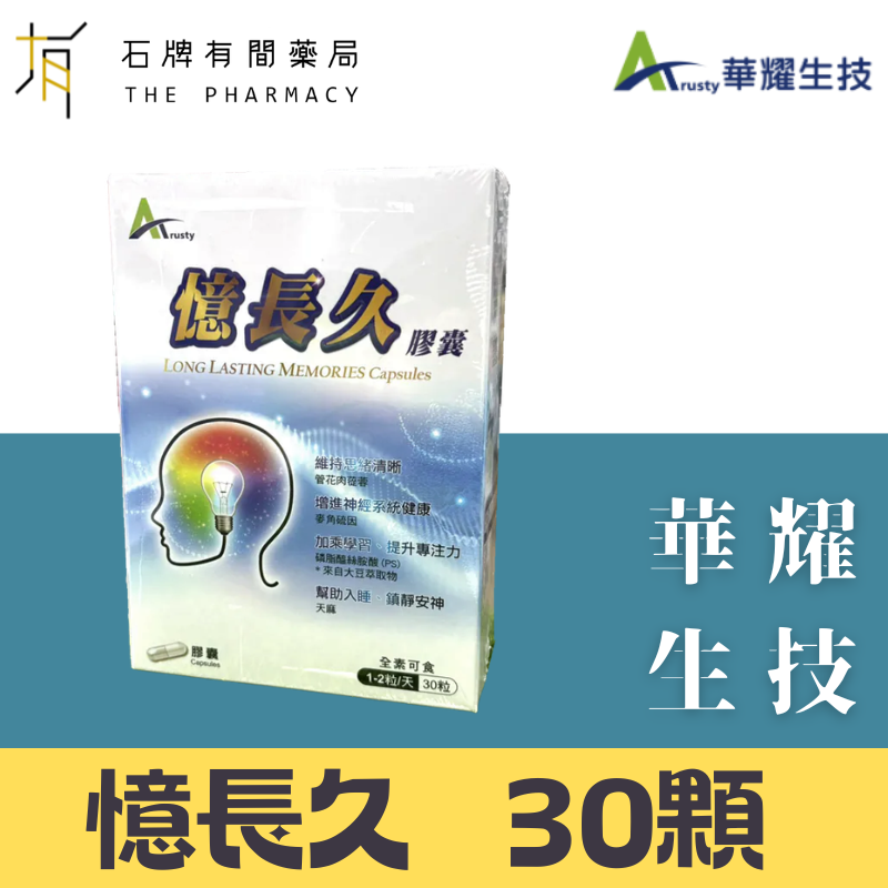 (官-品牌)0192 芯漾0211雅0062永信0010中化