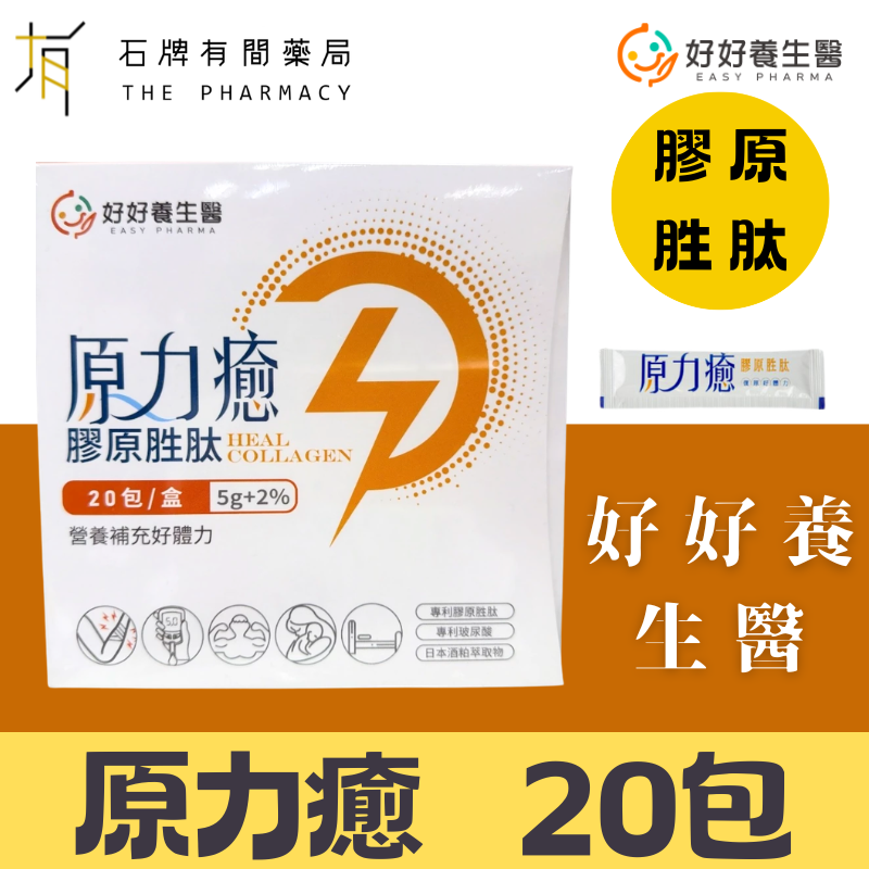 (官-品牌)0192 芯漾0211雅0062永信0010中化