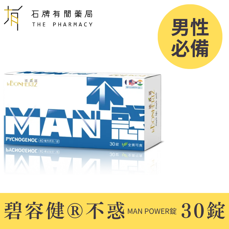 (官網)0084中美