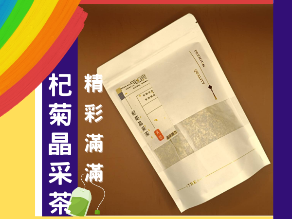 官X網X首X圖