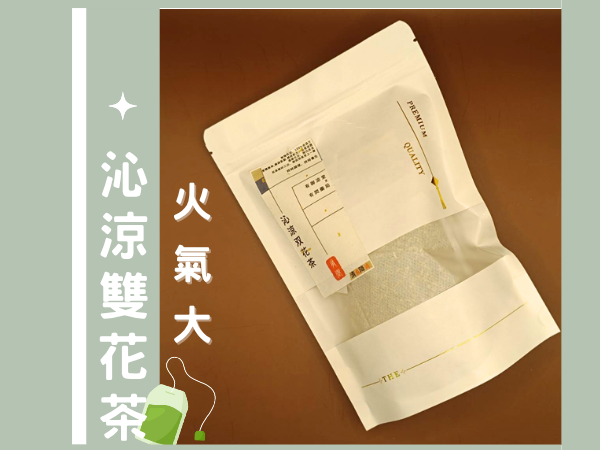 官X網X首X圖 (1)
