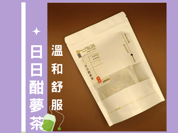 官X網X首X圖 (2)