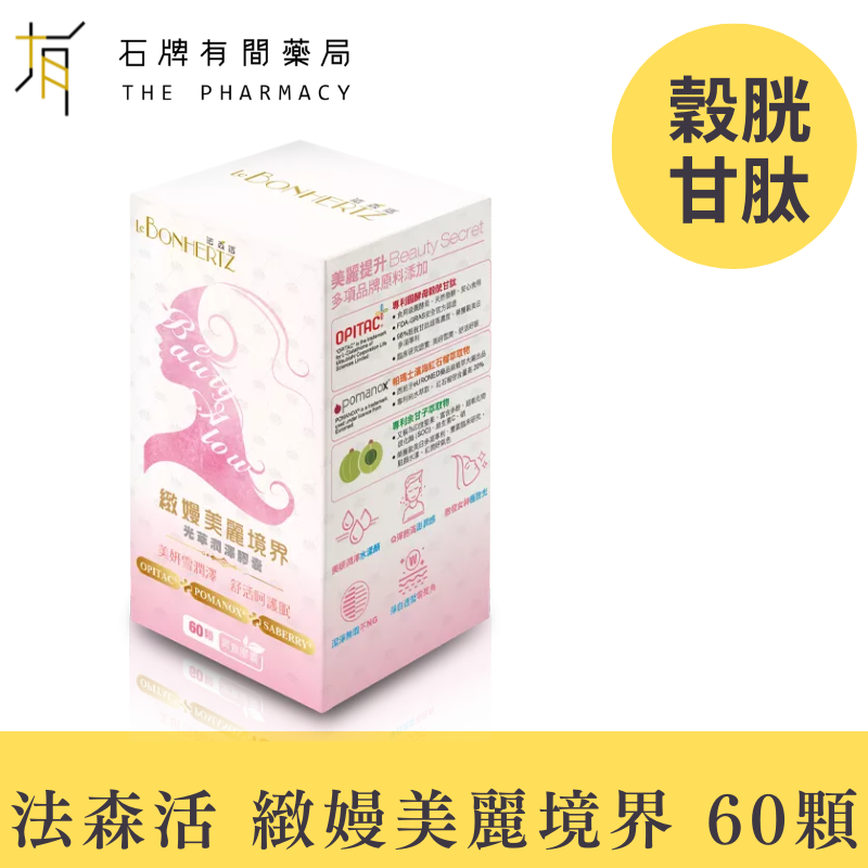(官網)0061德譽 0206凱昌  0012弘茂 MORAZ
