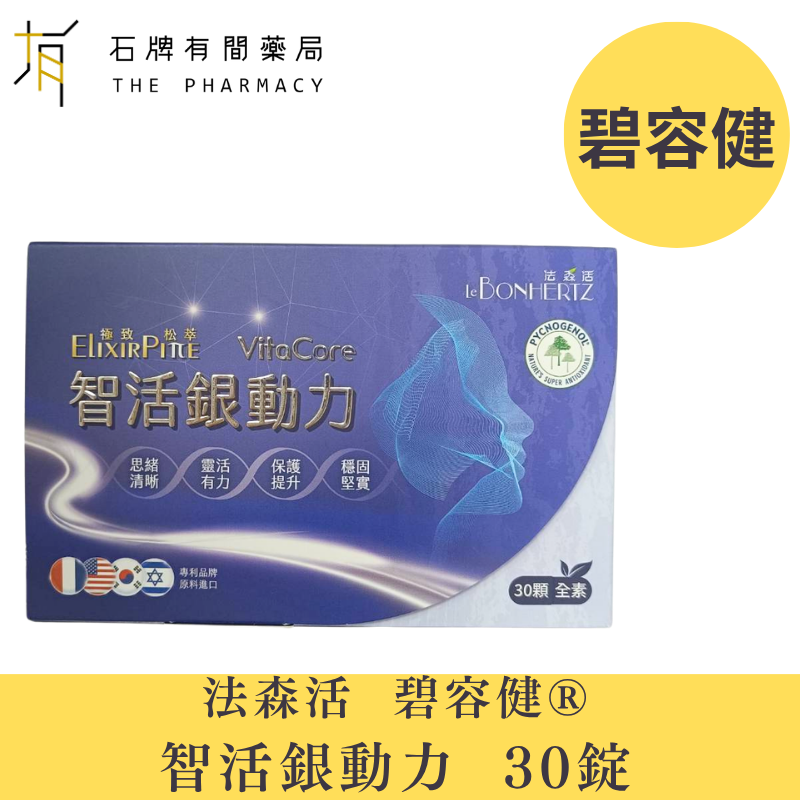 (官網)0084中美 (2)