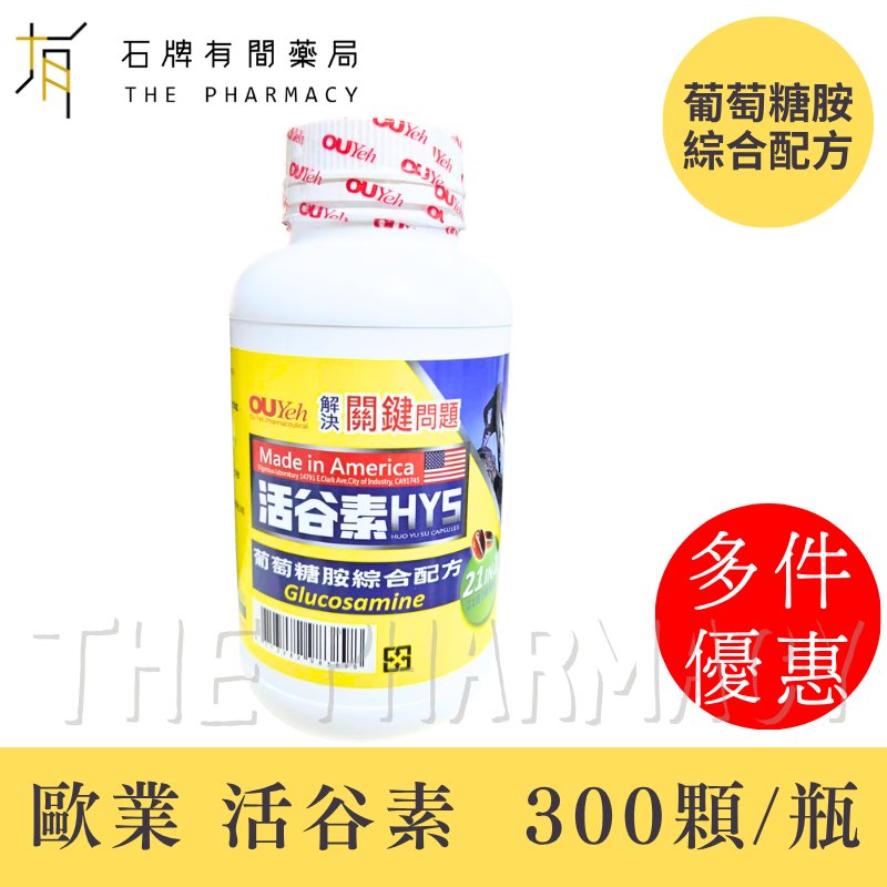 (官網)0084中美