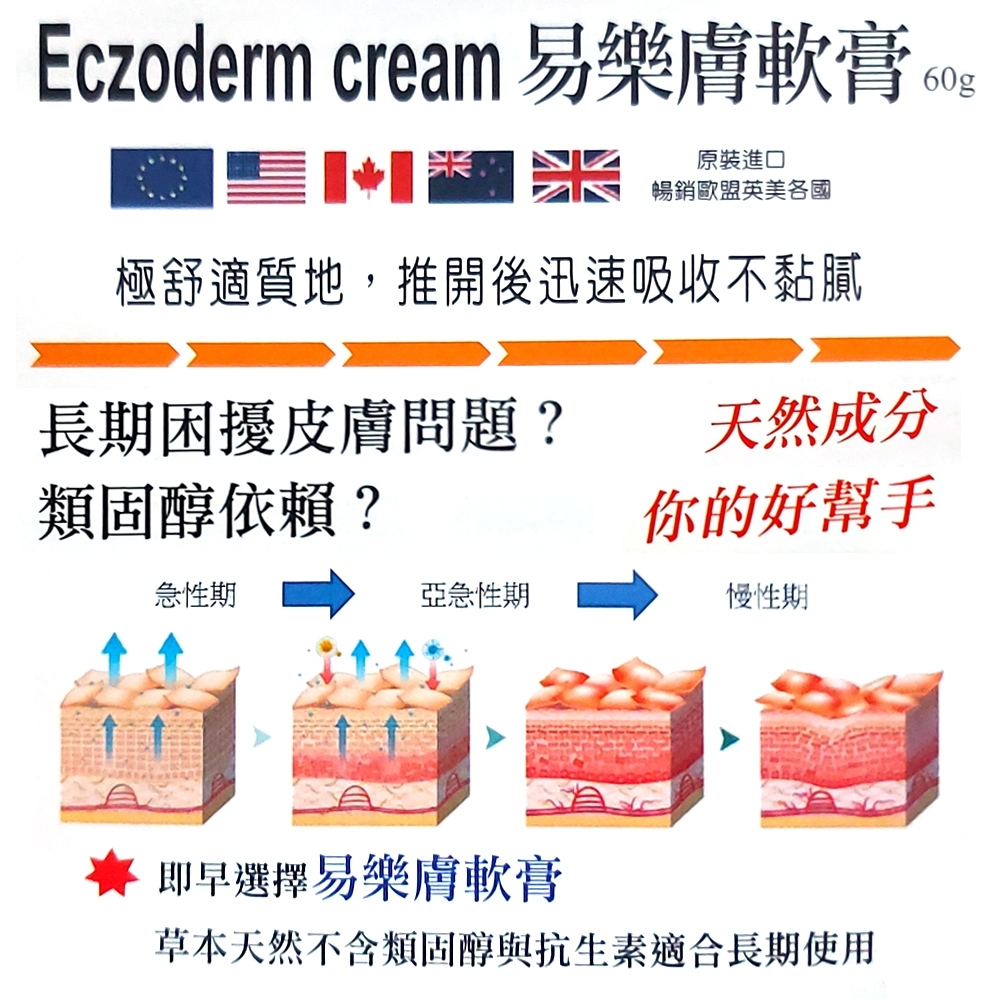 C95D851B2D-SP-12486277