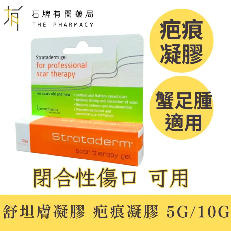 0061德譽 0206凱昌  0012弘茂 (3)