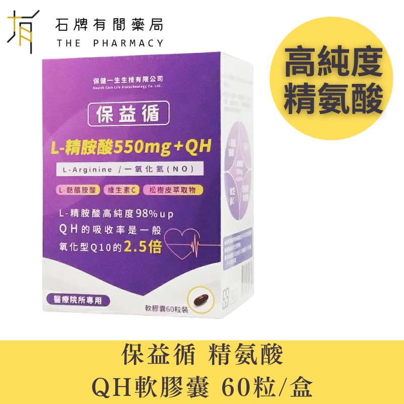 0061德譽 0206凱昌  0012弘茂 (10)