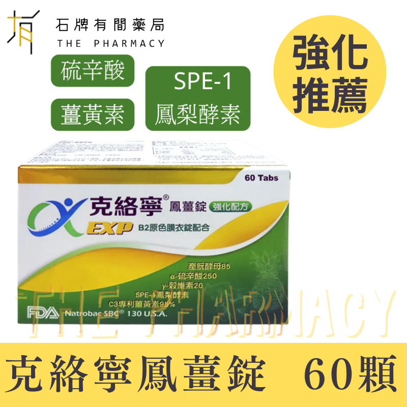 0099寶乖亞 (2)