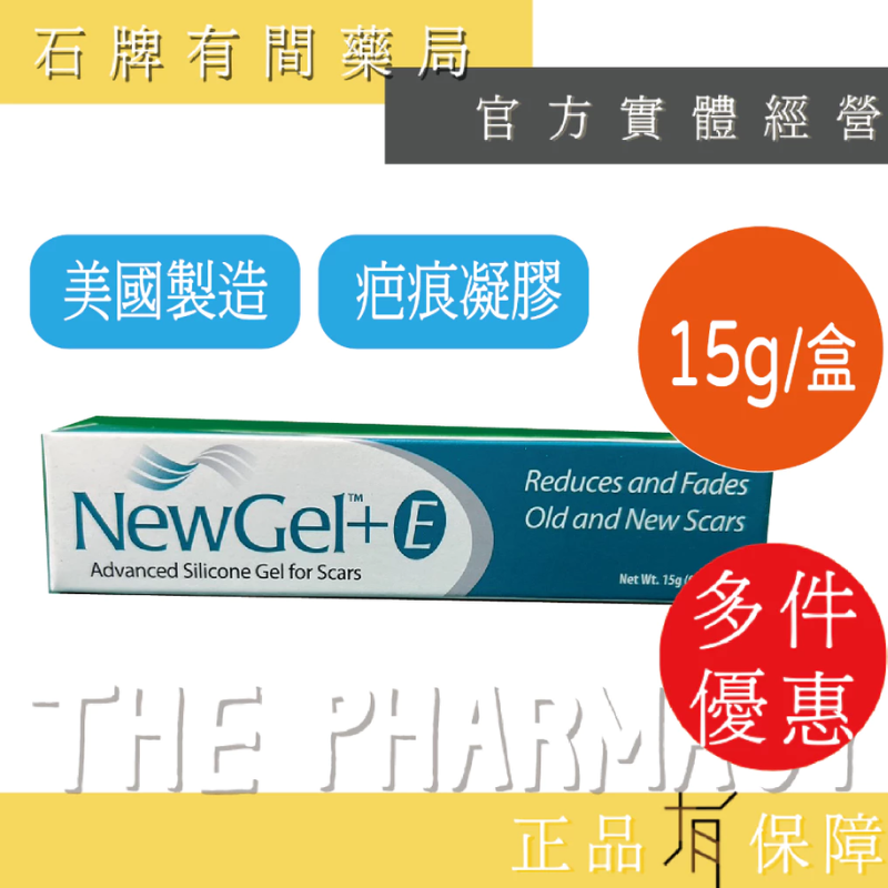 (蝦皮)0910新品上架  0049維格 (2)