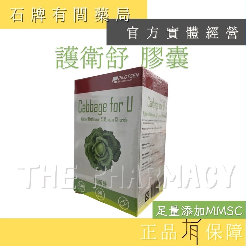 (蝦皮)0910新品上架  0049維格 (1)