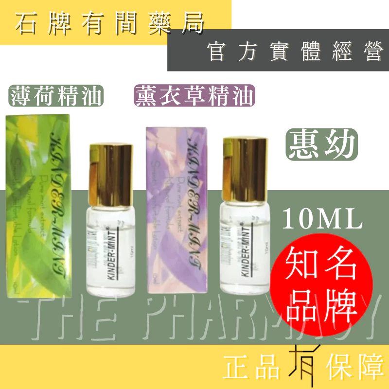 (官網)0061德譽 0206凱昌  0012弘茂 MORAZ