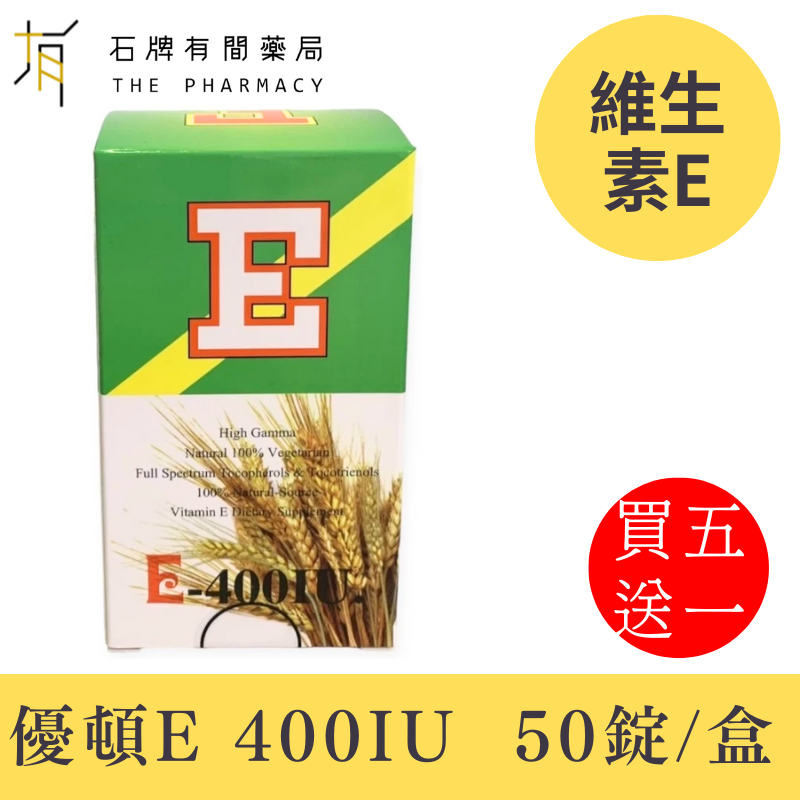 (官網)0061德譽 0206凱昌  0012弘茂 MORAZ (1)
