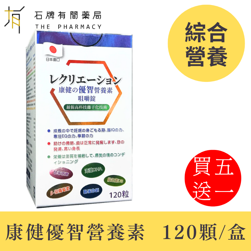(官網)0061德譽 0206凱昌  0012弘茂 MORAZ (1)