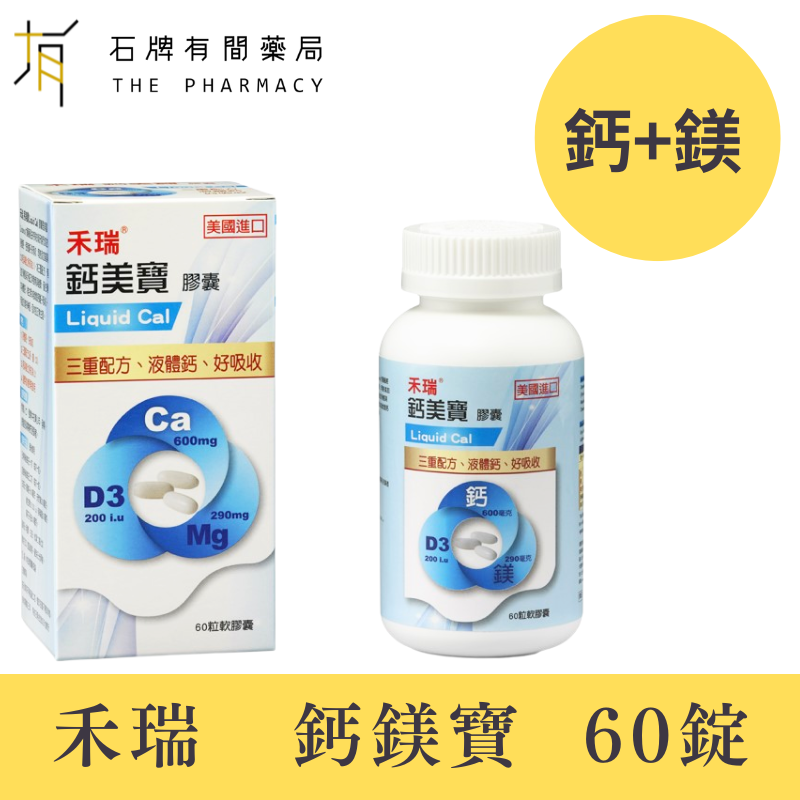 0084中美 (1)