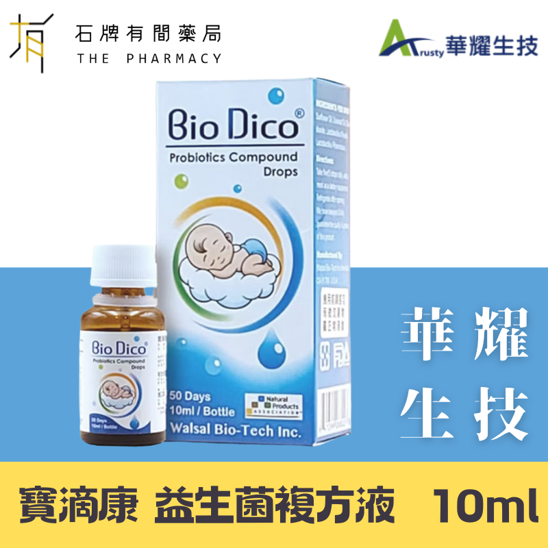 (官-品牌)0192 芯漾0211雅0062永信