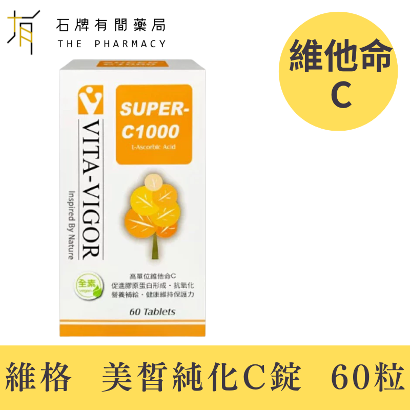 (官網)0084中美 (1)