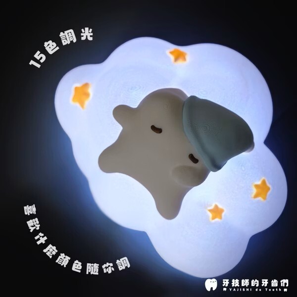 1766490839_31e9bf383f083bfb699a