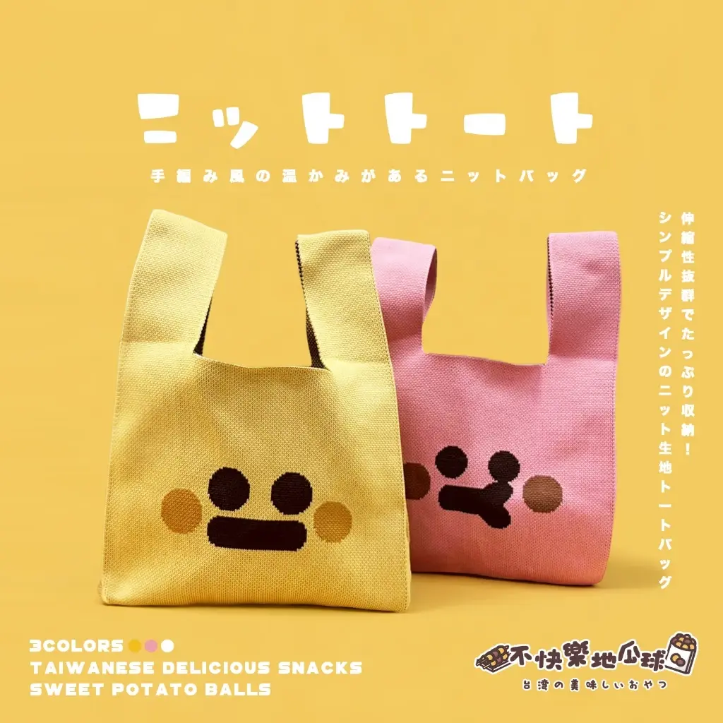 tw-11134207-820l8-mmr0j97igow0f0