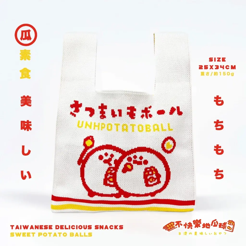 tw-11134207-820l7-mmr0j97fysjnf7