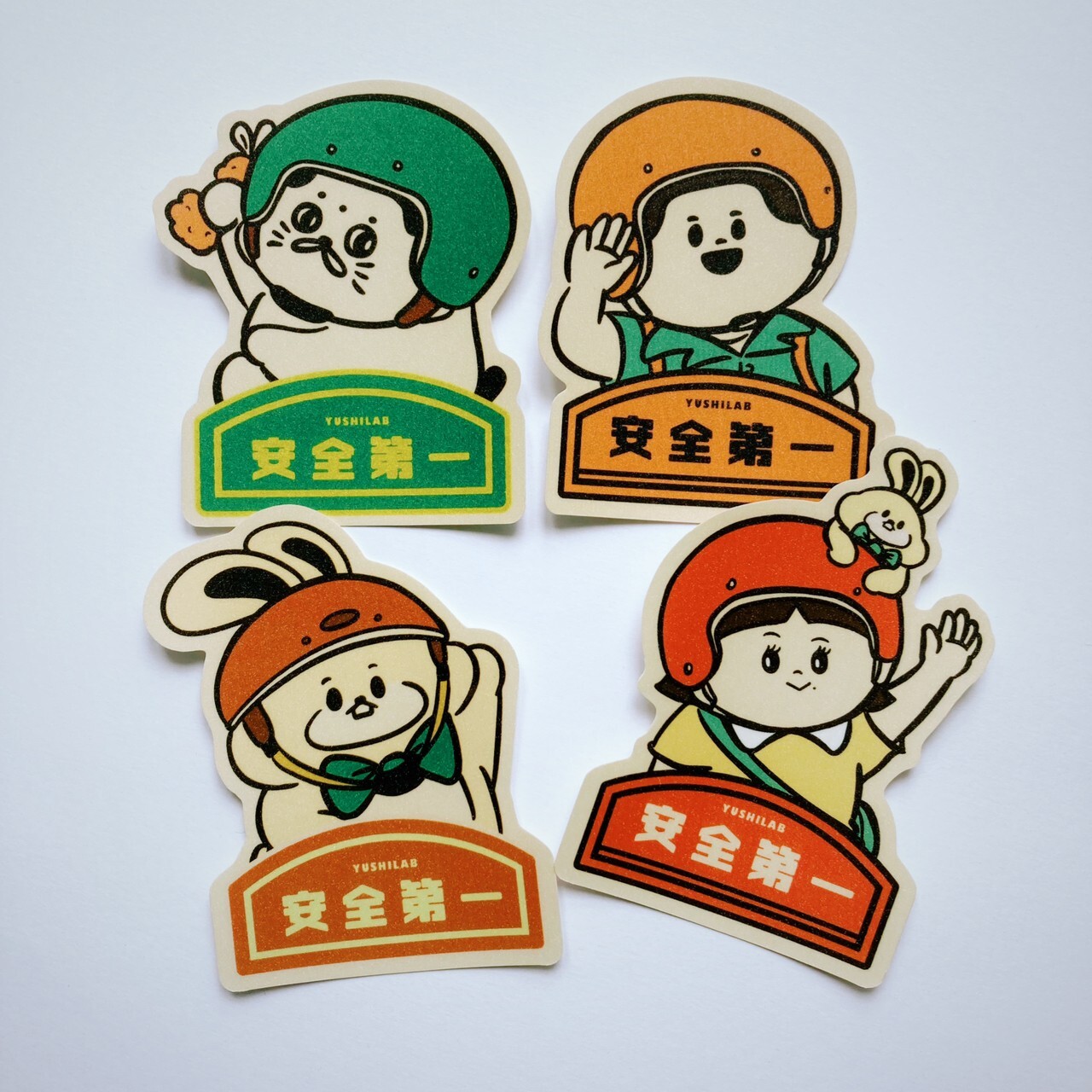 LINE_ALBUM_安全_230523_9