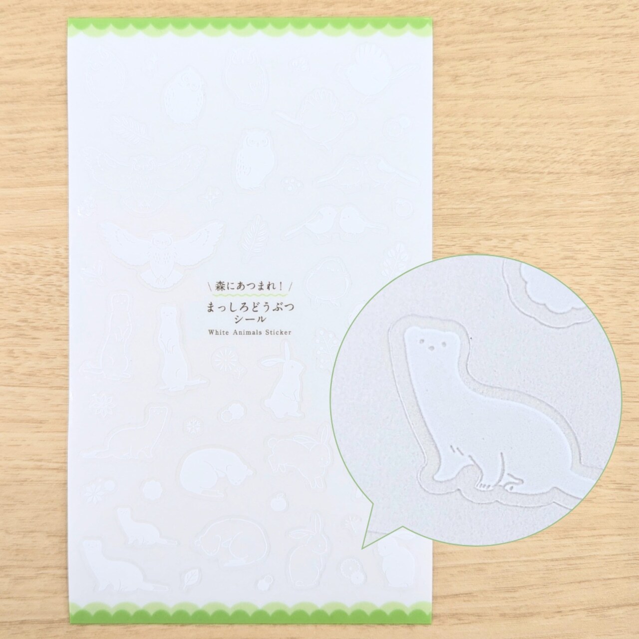 W06-SEA 純白動物貼紙 來去海集合4573639441378sticker_2