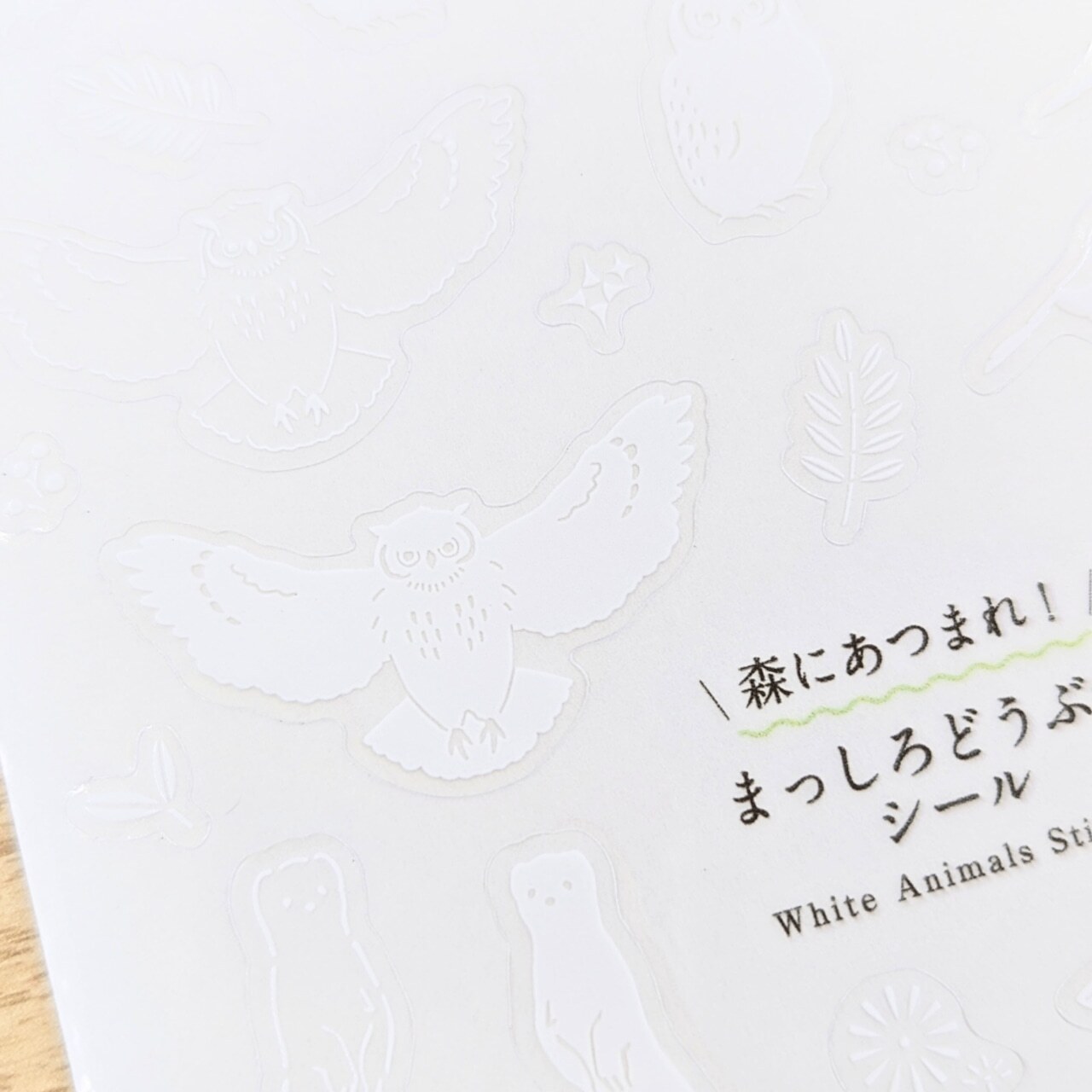 W06-SEA 純白動物貼紙 來去海集合4573639441378sticker_5