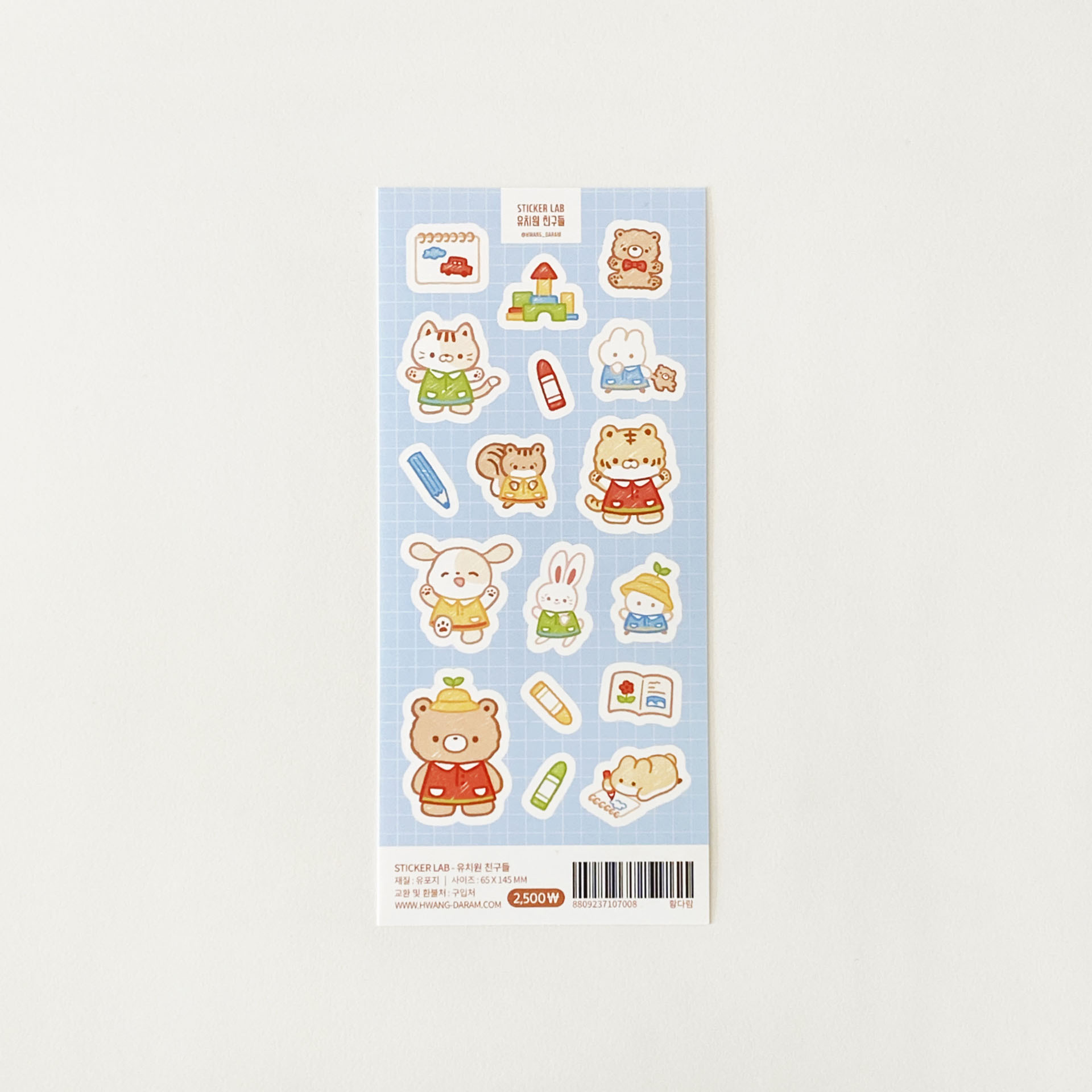 f1e4289dba554
