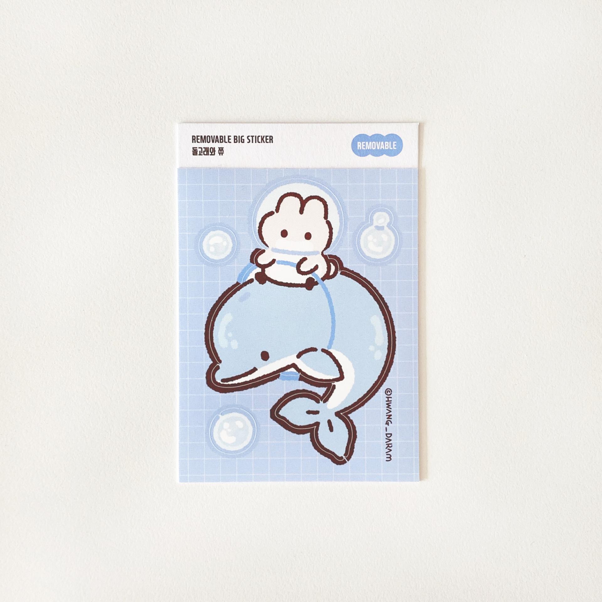 02 海豚