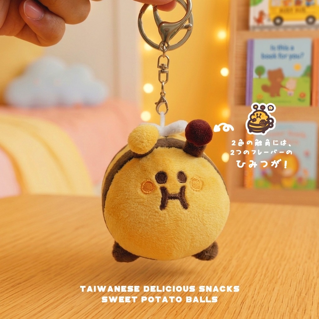 BEE瓜球