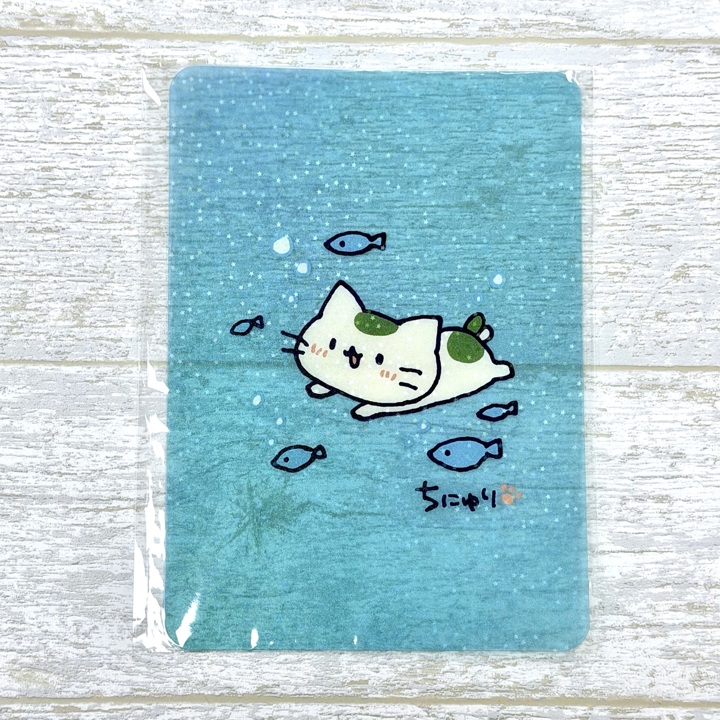 魚